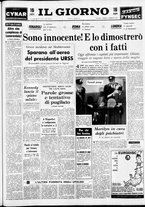 giornale/CFI0354070/1961/n. 35 del 10 febbraio